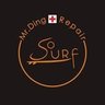 So Surf Bali