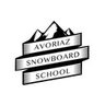 Avoriaz Snowboard School